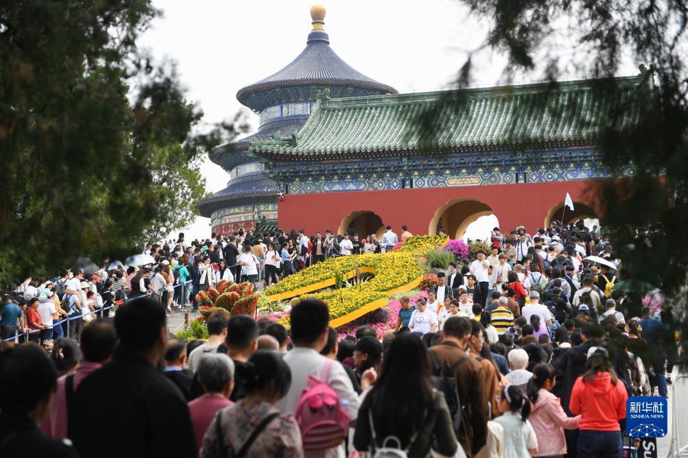 兴蕟娱乐登录